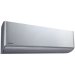 Aparat de aer condiționat Split Panasonic XZ35XKEW-H Argintiu - imagine 2